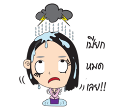 samornsri lady office sticker #7220090