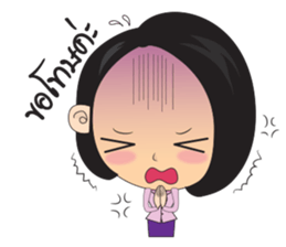 samornsri lady office sticker #7220099