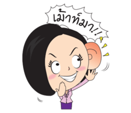 samornsri lady office sticker #7220104