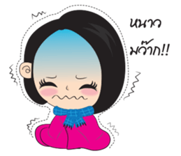 samornsri lady office sticker #7220108