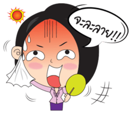 samornsri lady office sticker #7220109