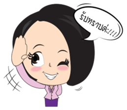 samornsri lady office sticker #7220114