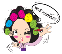 samornsri lady office sticker #7220115