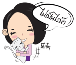 samornsri lady office sticker #7220116