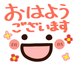 flower face 1 sticker #7220240