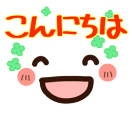 flower face 1 sticker #7220241