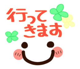 flower face 1 sticker #7220244