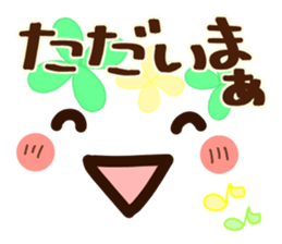 flower face 1 sticker #7220246