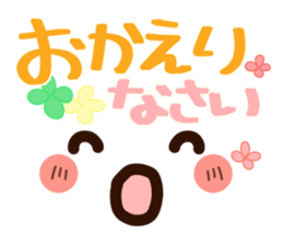 flower face 1 sticker #7220247