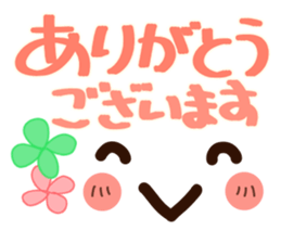 flower face 1 sticker #7220248