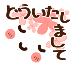 flower face 1 sticker #7220249