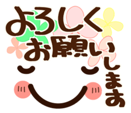 flower face 1 sticker #7220251