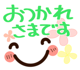 flower face 1 sticker #7220252