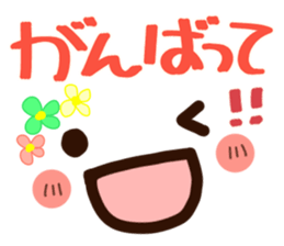 flower face 1 sticker #7220253