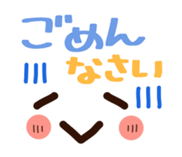 flower face 1 sticker #7220254