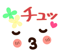 flower face 1 sticker #7220255