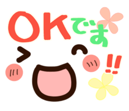 flower face 1 sticker #7220256