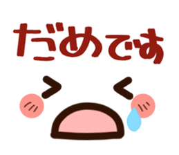 flower face 1 sticker #7220260