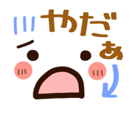 flower face 1 sticker #7220261