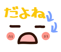 flower face 1 sticker #7220263