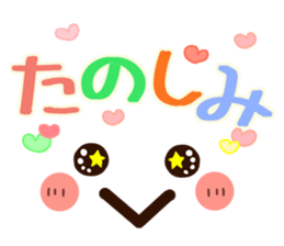 flower face 1 sticker #7220264