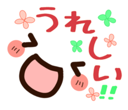 flower face 1 sticker #7220265