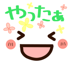 flower face 1 sticker #7220268