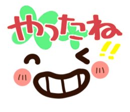 flower face 1 sticker #7220269