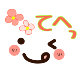 flower face 1 sticker #7220271