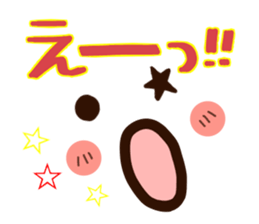 flower face 1 sticker #7220272