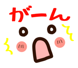 flower face 1 sticker #7220273