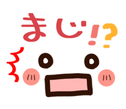 flower face 1 sticker #7220274