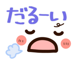 flower face 1 sticker #7220278