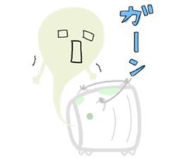 Summer of a mosquito coil sticker #7220309