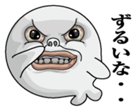 Azarashioyaji sticker #7220564