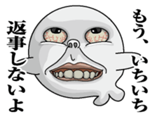 Azarashioyaji sticker #7220567