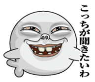 Azarashioyaji sticker #7220571