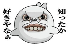 Azarashioyaji sticker #7220578