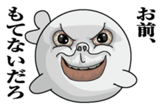 Azarashioyaji sticker #7220580