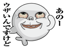 Azarashioyaji sticker #7220585