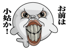 Azarashioyaji sticker #7220586