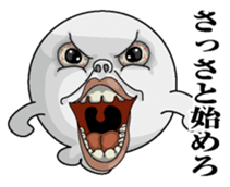 Azarashioyaji sticker #7220589