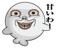 Azarashioyaji sticker #7220591