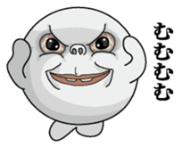 Azarashioyaji sticker #7220596