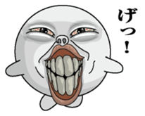 Azarashioyaji sticker #7220597