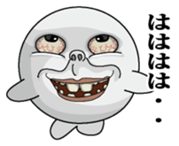 Azarashioyaji sticker #7220599