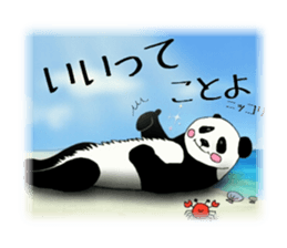 animal Band maybe sticker #7220602