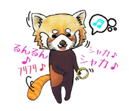 animal Band maybe sticker #7220615