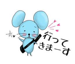 animal Band maybe sticker #7220620