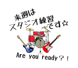 animal Band maybe sticker #7220621